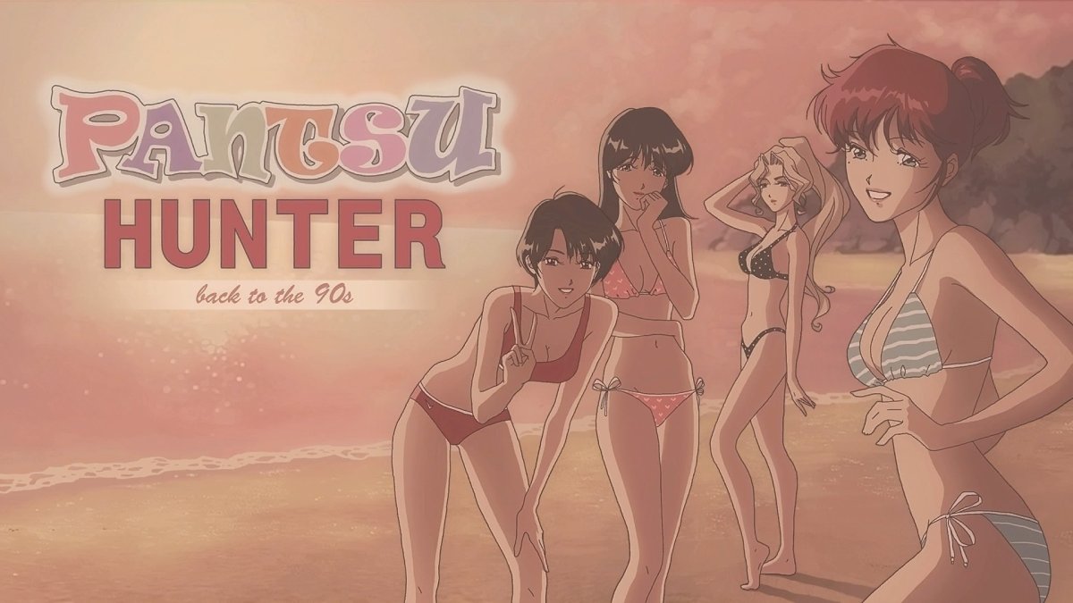 UNDER THERE……..UNDER WHERE? – LC Plays Pantsu Hunter: Back To The 90s